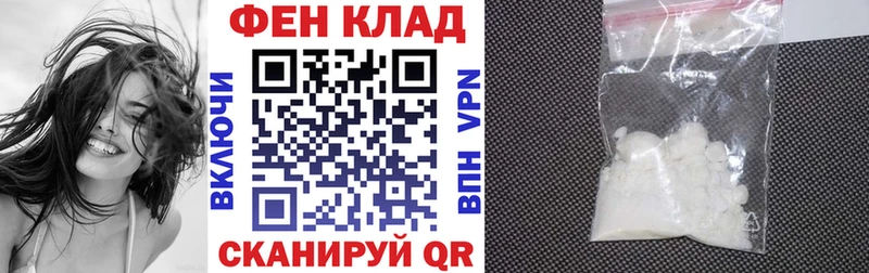 Amphetamine VHQ  что такое наркотик  Руза 