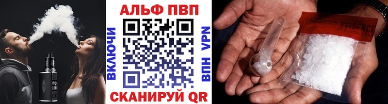 мега ССЫЛКА  Руза  A PVP крисы CK 