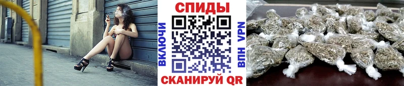 блэк спрут как зайти  Руза  БУТИРАТ вода 