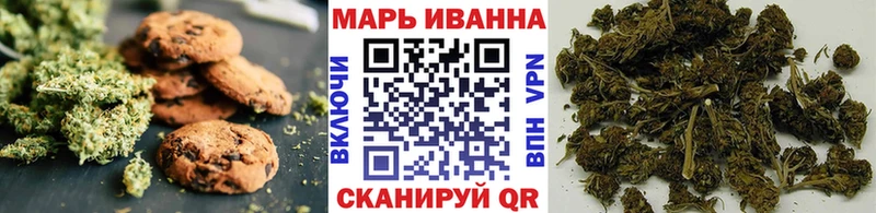 Еда ТГК конопля  закладки  Руза 