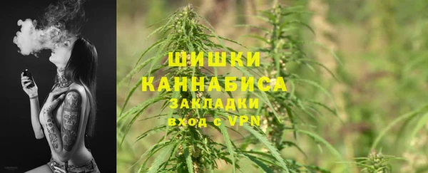 дурь Карталы