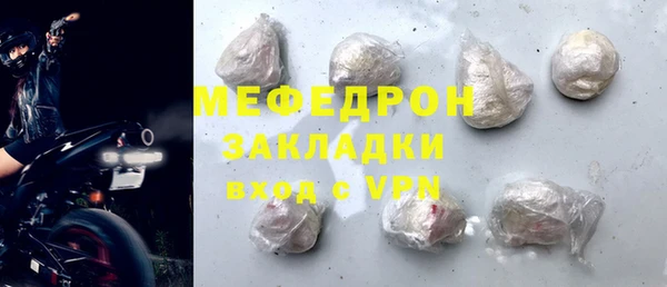 mix Касимов