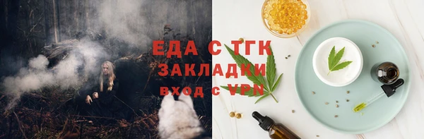 PSILOCYBIN Аркадак