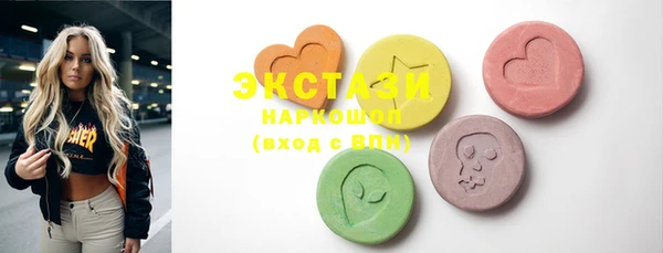 PSILOCYBIN Аркадак