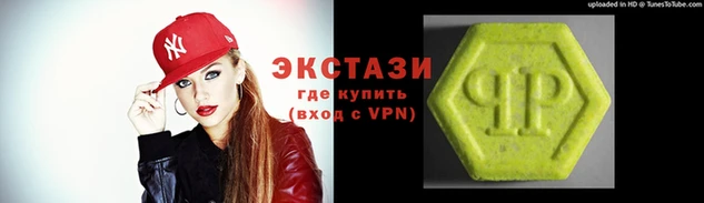 PSILOCYBIN Аркадак