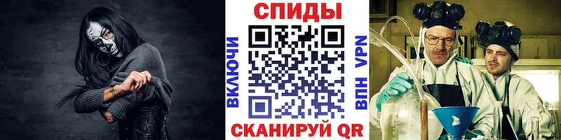 Первитин винт  kraken ссылки  Руза 