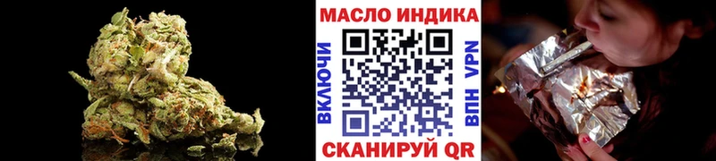 ТГК Wax  сколько стоит  гидра сайт  Руза 